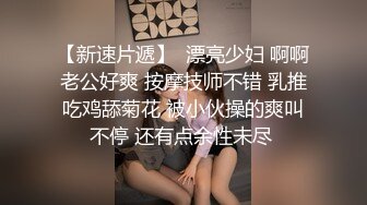 TMW019.羽熙.销售女教练.肉体换业绩.天美传媒