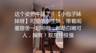 大奶美女吃鸡啪啪 身材不错被各种姿势无套输出内射