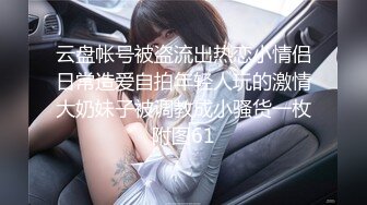 镜前双插00后嫩妹，瞒着男友想要被3p！