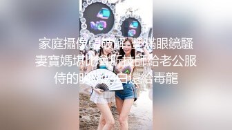 OnlyFans~台湾极品TS~慎入【sxysxybaby】付费VIP订阅福利~互撸爆菊啪啪【211V】  (152)