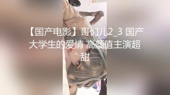 【Summer_Ki】(KKiop_77) StripChat 激情持续潮喷 诱人制服身材 超大合集【136V】 (124)