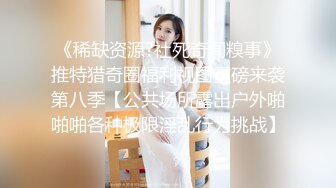 完美身材巨乳健身妹子第七部 难得极品美乳又大又圆很是诱人 很是诱惑喜欢不要错过