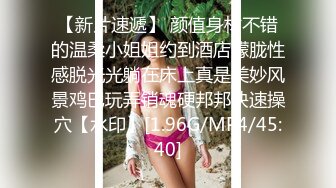 熟女骚逼上后位