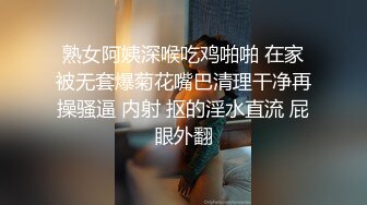 【超顶绿帽大神】91小懒猫 调教母狗校花女友甄选 露出自慰取外卖惊呆小哥 共享极品娇媚女友 越漂亮越反差会玩 (4)