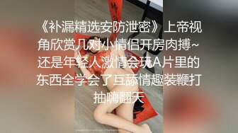 年轻欲望强烈大学生情侣,网上淘来整套女仆情趣装给大屁股美丽女友穿上