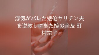 【新片速遞】 【AI画质增强】❤️死鬼讨厌~叫声销魂❤️很有女人味的性感少妇，近距离正脸口活特写，表情极其淫荡！[1.5G/MP4/00:58:13]