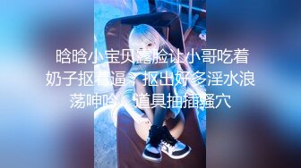 【高能预警硬核】CD小熏极品美妖单人Solo特辑 阳具骑乘后庭爽倍快乐 前列腺高潮寸止快感崩坏 沦陷高潮上头 (1)