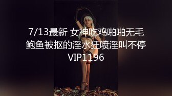 20W粉-推特网红夫妻档【北方有佳人】这少妇太有女人韵味了，大胆露脸 典型的北方大美女，竟找人来搞3P，被干的哇哇叫 (8)