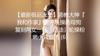 巨乳翘臀美鲍犹如硅胶娃娃，P站火爆极品夫妻【FantasyBabe】最新9月第二期，最完美的性爱享受