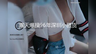 推特网红▌甜心宝贝 ▌美女总裁的性感肉体 爆欲精油酥乳蜜穴 肉棒狂刺内射中出