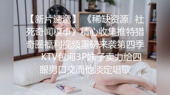 跟黑丝熟女小姨玩捆绑play被强制口交玩菊花，最后无套内射到小姨的骚逼了，熟女真败火啊