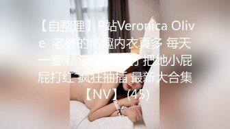 STP31300 国产AV 果冻传媒 91YCM063 淫荡女教师的课后辅导 白允儿