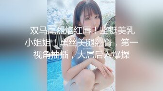 STP29145 我心爱的小美女被爆菊了！【蜜桃呀】疼的不断求饶~心痛！这么漂亮的菊花竟然被这个渣男给爆了！ VIP0600