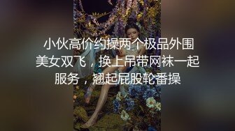 猫爪影像 MSD-109 老公偷吃开腿求操-美乳少妇的报复-菜菜