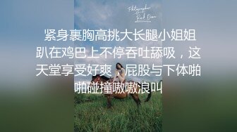 征服东莞女技师，活好不粘人口交胸推乳交漫游毒龙啥都会