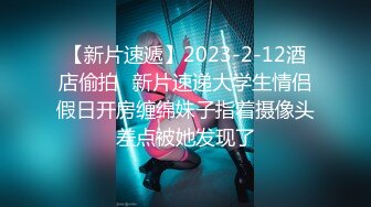 【新片速遞】2023-2-12酒店偷拍❤新片速递大学生情侣假日开房缠绵妹子指着摄像头差点被她发现了