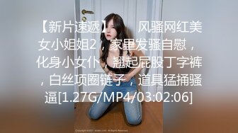 帅哥美女大换妻系列真会玩啊场面刺激