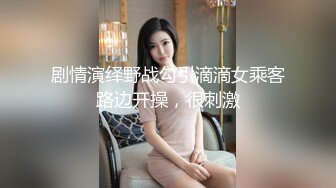 【超顶❤️媚黑淫趴】黑白配✿ 5.10媚黑日常群P实记 超模大长腿女神皆为玩物 黑鬼公狗腰无情输出 顶死[1.1G/MP4/1:04:21]