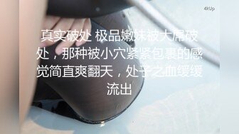 香蕉秀xjx0053请签收您的圣诞礼物