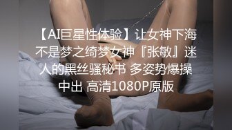 秀人网极品网红女神▌艾小青▌1K福利视频流出 看这个洞洞小逼逼这么嫩 吃着肉棒被插湿滑嫩穴口爆美人