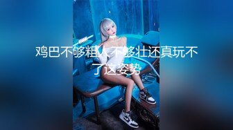 麻豆传媒 vns-007 萍水相逢 变态女店主惨遭受害者凌辱