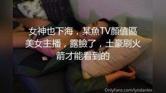 91KCM-081 咪妃 绝色女贼 偷窃被逮惨被强制抽插 91制片厂