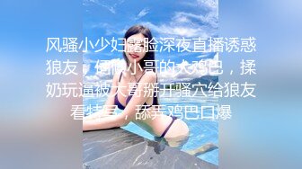 台湾情侣泄密流出??大奶妹Sany和男友啪啪被曝光