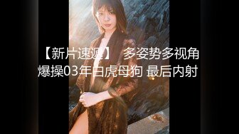 长相甜美大奶妹子性感黑丝高跟鞋穿着衣服操翘屁股摸逼