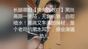 [2DF2]午夜寻花约了个黑裙苗条妹子，沙发舌吻扣逼调情口交舔弄，上位骑乘抽插呻吟娇喘 - soav(644036-3982929)_evmerge [BT种子]