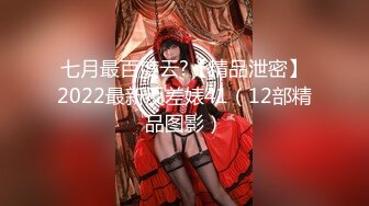 AV女優志望の上京娘　前編 – 高嶋みず穂