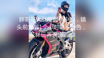 专业盗站流出海边泳场女厕偷拍美女换泳衣尿尿有几个颜值不错的气质美女