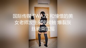  监控破解偷拍中年大叔和丰满少妇酒店开房