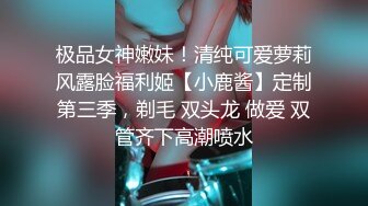 Mechashiko高个子苗条无尽的姐姐三姐妹三姐妹三demi，真正的Gachi的真正Gachi的真正Gachi反向Nanmara吃Bitch Momoka -Chan 25岁，