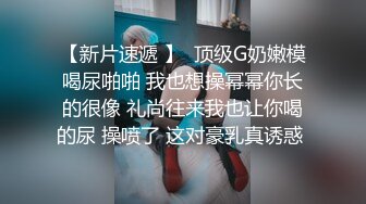 JD079.颅内高潮.臭哥哥把人家弄痛了.精东影业