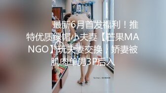 漂亮美女高潮的样子真美