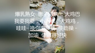 《顶级⭐重磅☛极品反差》露脸才是王道！OnlyFans野性前卫刺青巨乳女网红【panid】不雅私拍，这对车大灯是真的太顶了 (4)