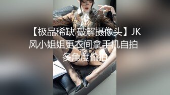  小姨子和姐夫乱伦姐夫狂干水手服小姨子 眼镜小骚货淫声浪叫不止 漂亮美乳