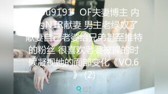 【人气❤️美少女】萝莉小奈✿ 91大神的嫩萝玩物 玩弄熟睡中的妹妹 舔食鲜嫩白虎小穴 大屌狂肏紧致吸吮 中出内射