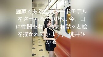 高颜值羞羞淫妻 跟老公聊着天 被强壮黑祖宗各种姿势爆操内射 废物绿帽再刷锅5分钟内射 白浆四溢 是不是很刺激