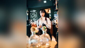 [原y版b]_063_风f骚s小x狐h零l零l妖y_自z慰w_20220608