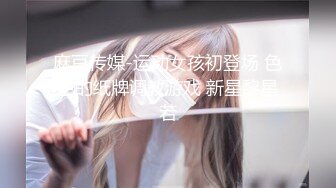 Al&mdash;鞠婧祎无码写真