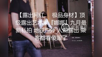 多人运动【三个姐妹花】不知道哪里搞了2个猛男情欲生活