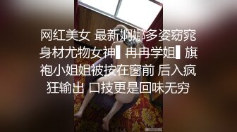 STP22677 两男一女顶级巨乳妹3P激情 带着颜值大屁股套弄 前面口交后面扣穴  轮着抽插猛操