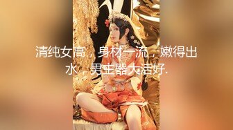 【新片速遞 】♈ ♈ ♈ 重磅~震惊全网，【哟哟宝贝】，帝王享受，3女争宠，电击！电击！电击！火花带闪电，沙发湿透♈ ♈ ♈