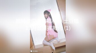 娇小身材极品美女米拉自慰啪啪大秀，无毛肥逼开档肉丝，先振动棒自慰一番，69姿势口交骑乘，抽插打桩高潮喷水