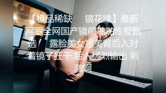 星级酒店女主各种姿势迎合男主，男主不珍惜，将烟灰缸放在女主身上，一边艹一边抽烟