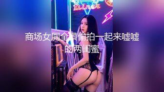 2/4最新 皮肤白皙美女浴室洗澡秀第二部手指抠逼跳弹自慰VIP1196