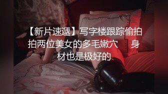 【小罗寻欢】会所漂亮女技师，按摩完让美女打飞机，摸摸搞搞，掏出奶子揉捏