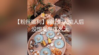 【自整理】有露出癖的老婆戴着无线跳蛋逛超市，我在后面用手机把震动频率调到最大！【200V】2 (19)