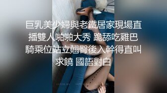 女友被我草的表情很复杂3